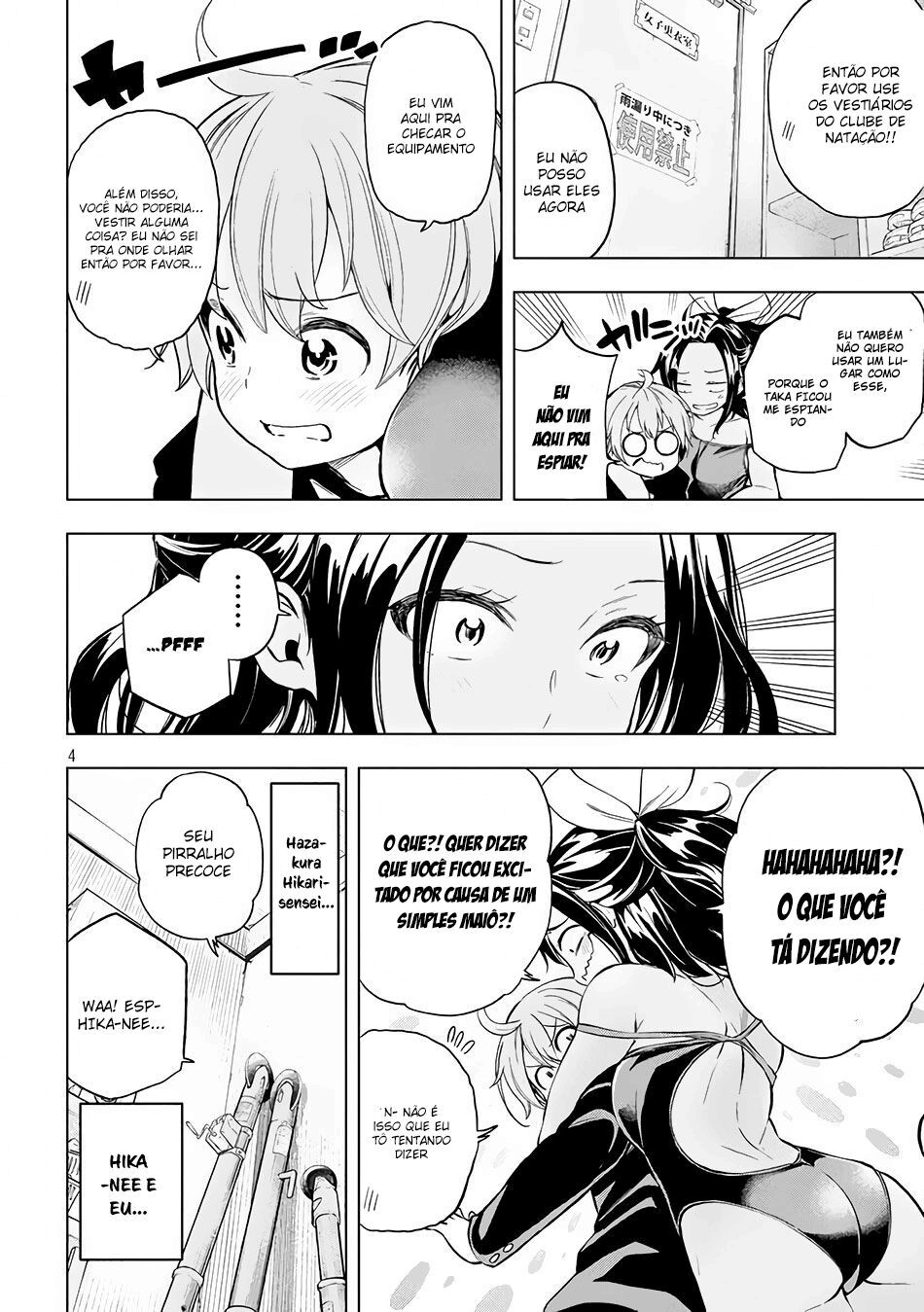 Nande Koko ni Sensei ga! Capitulo 22 - pagina 5