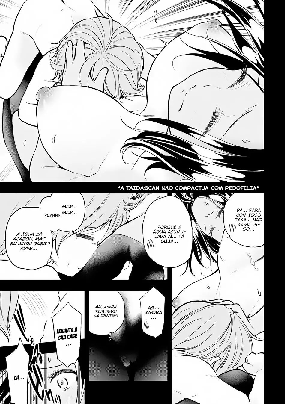 Nande Koko ni Sensei ga! Capitulo 25 - pagina 12