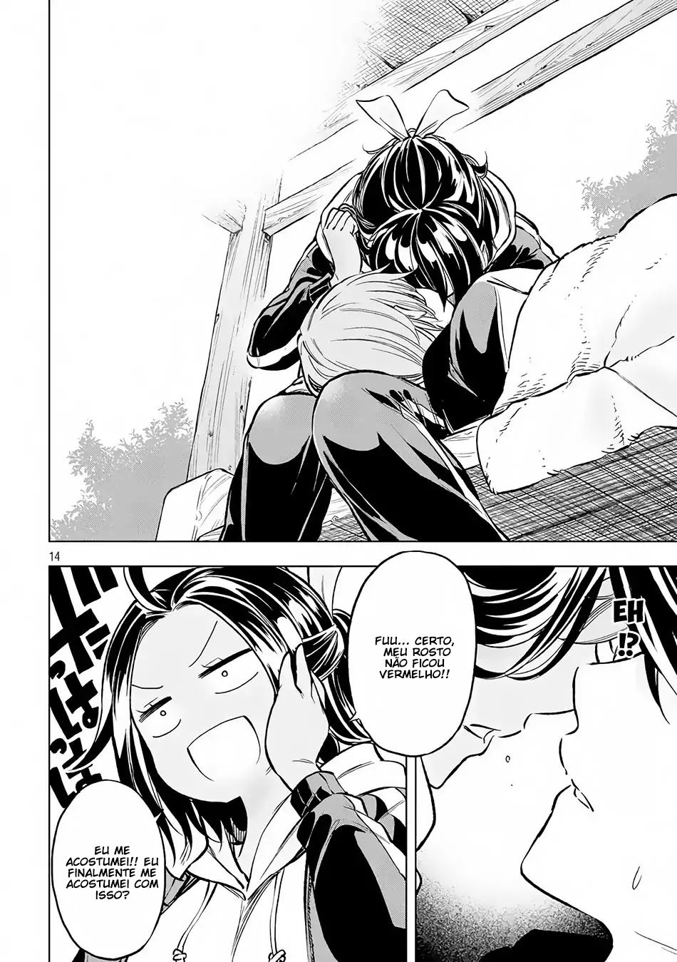 Nande Koko ni Sensei ga! Capitulo 25 - pagina 15