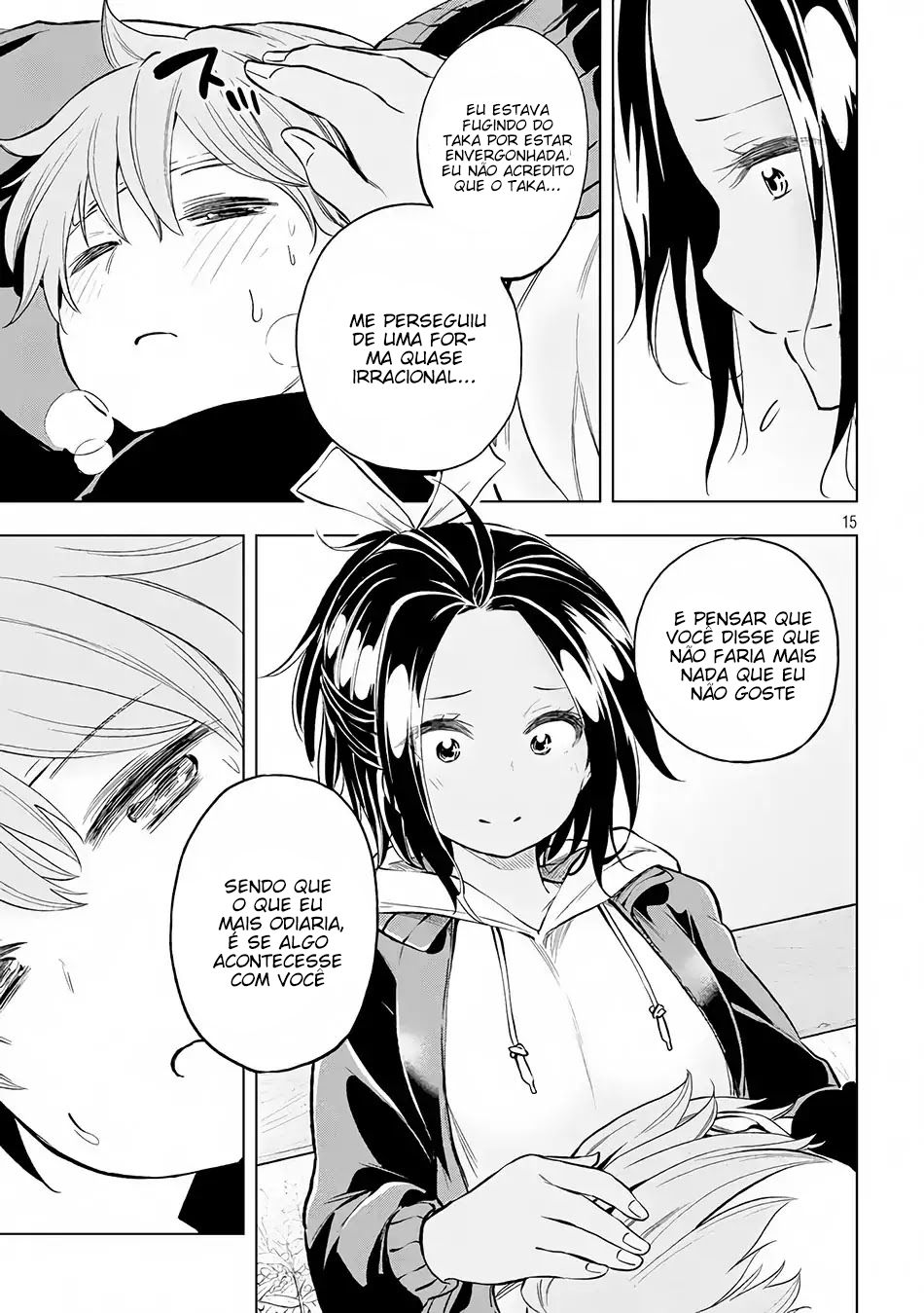 Nande Koko ni Sensei ga! Capitulo 25 - pagina 16