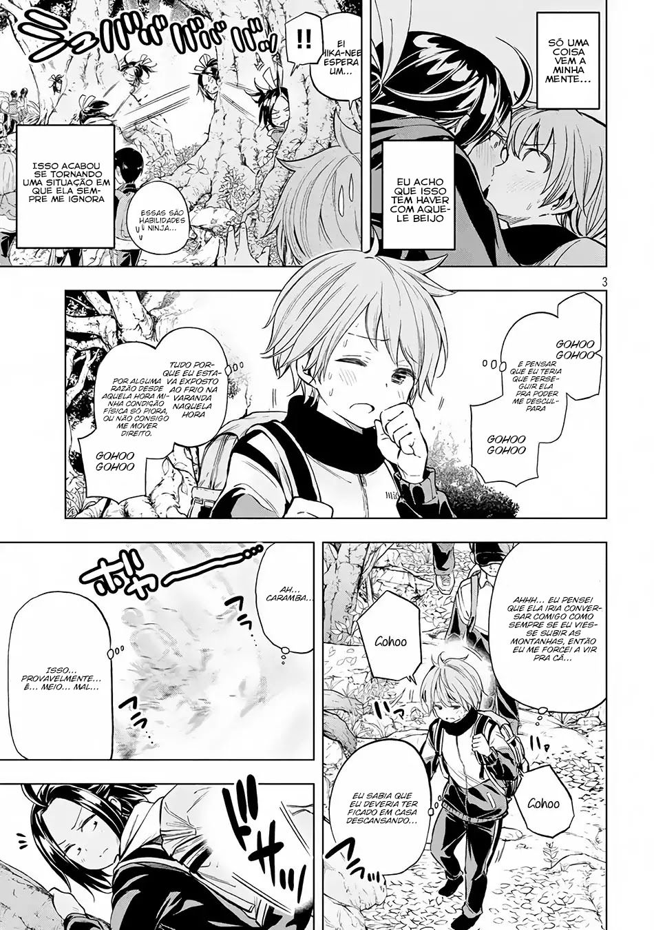 Nande Koko ni Sensei ga! Capitulo 25 - pagina 4