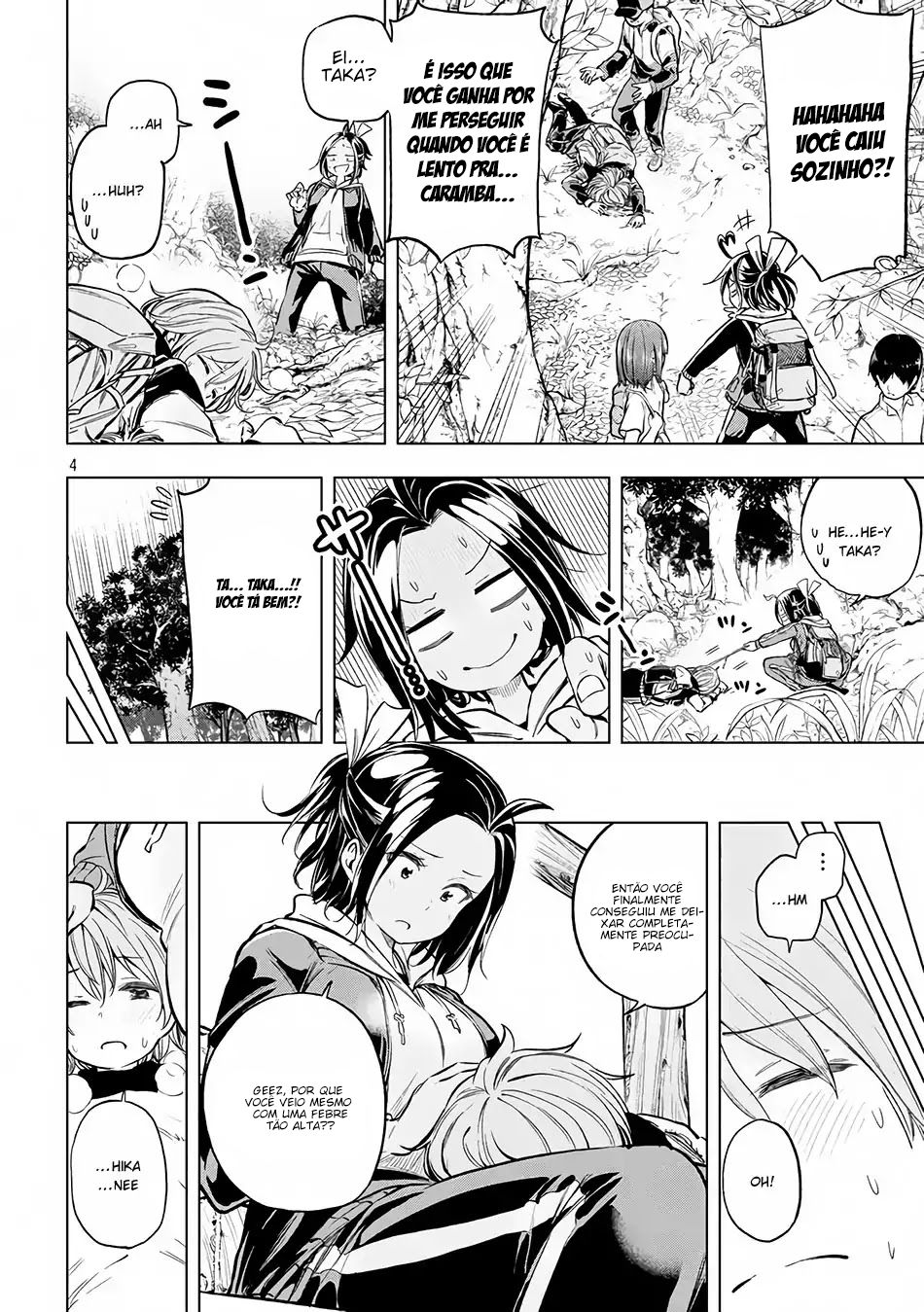Nande Koko ni Sensei ga! Capitulo 25 - pagina 5