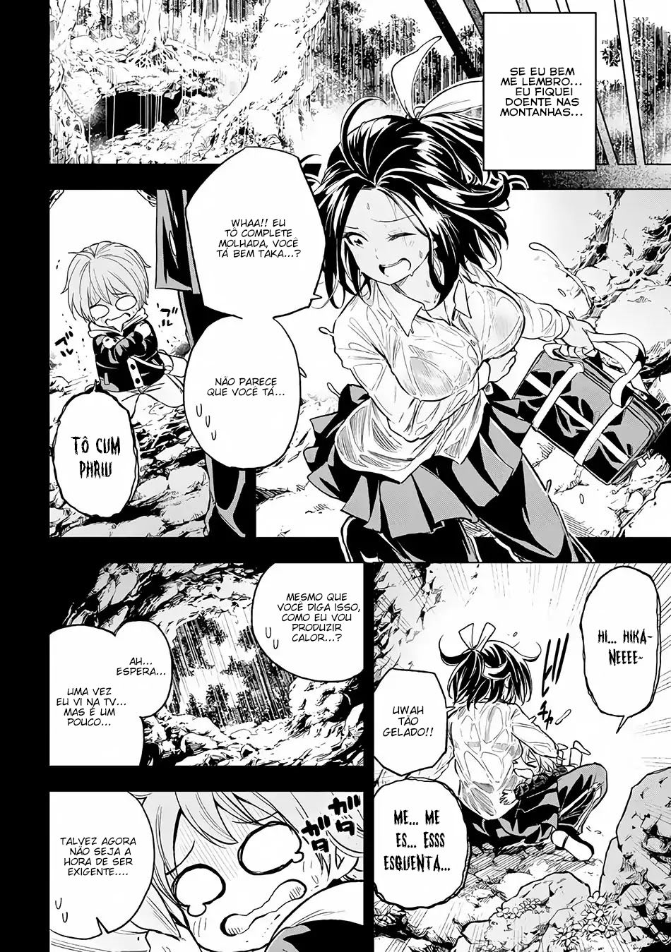 Nande Koko ni Sensei ga! Capitulo 25 - pagina 7