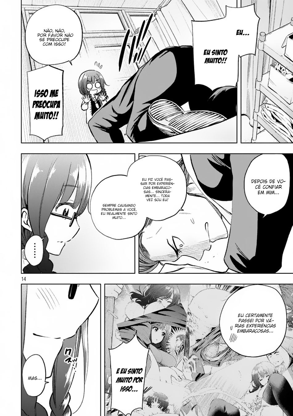Nande Koko ni Sensei ga! Capitulo 28 - pagina 14