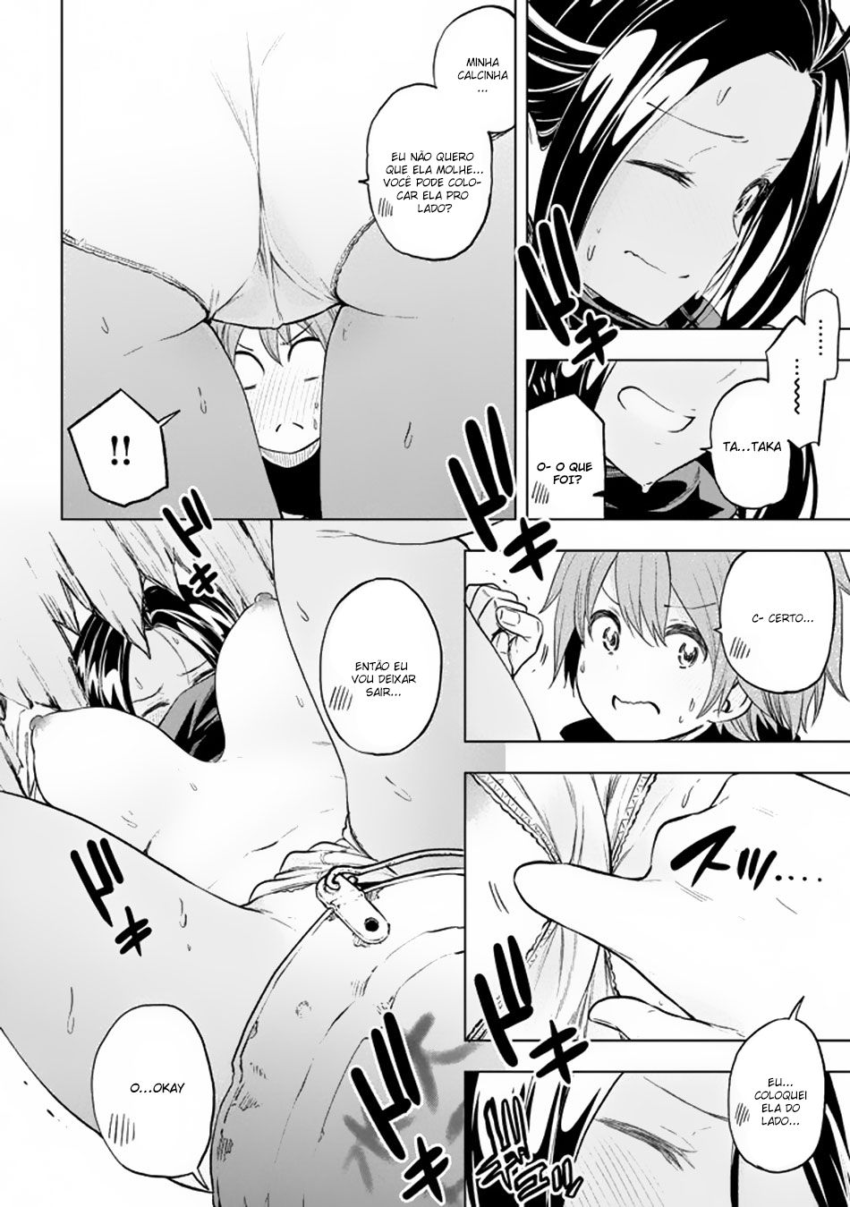 Nande Koko ni Sensei ga! Capitulo 29 - pagina 11