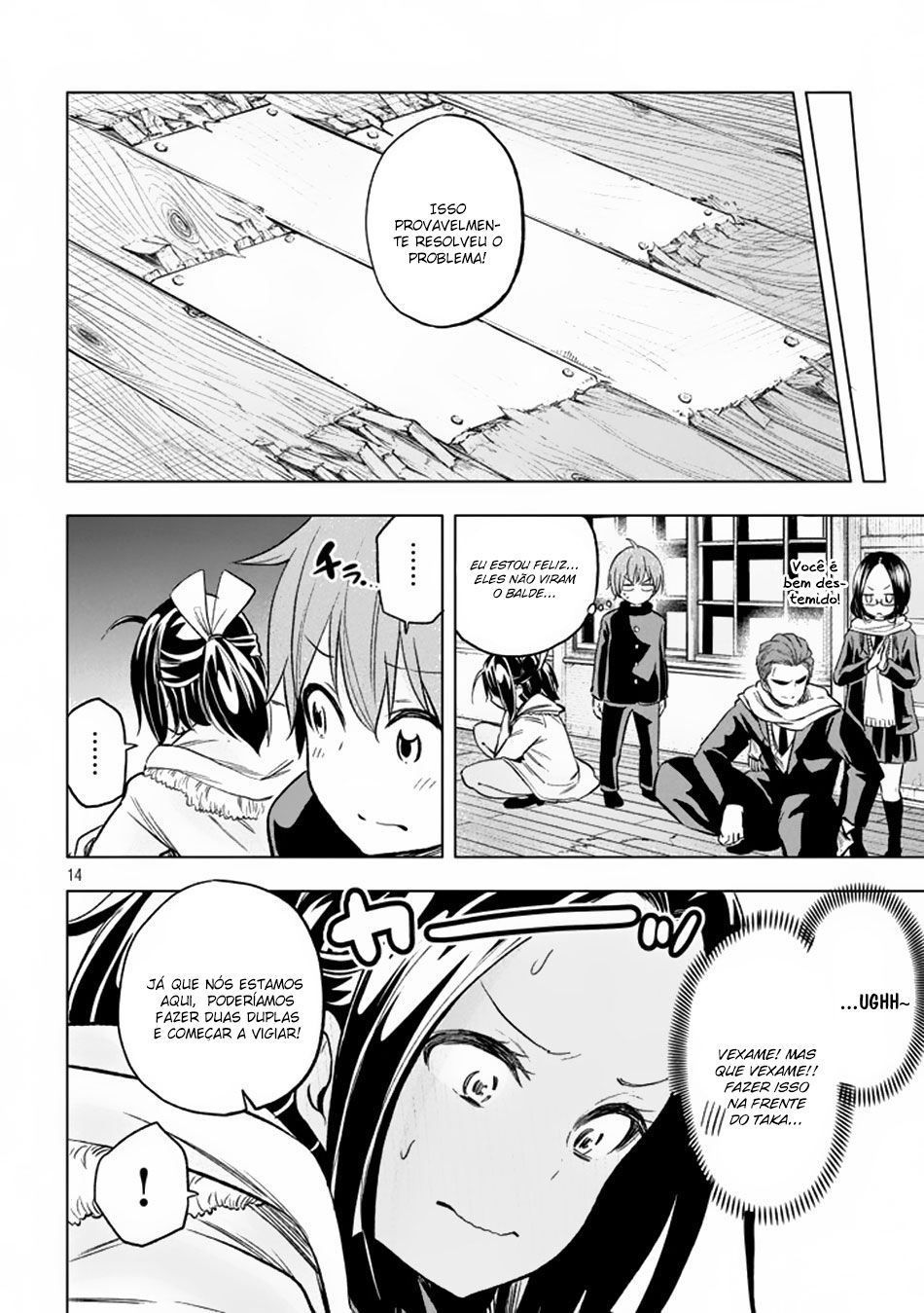 Nande Koko ni Sensei ga! Capitulo 29 - pagina 14