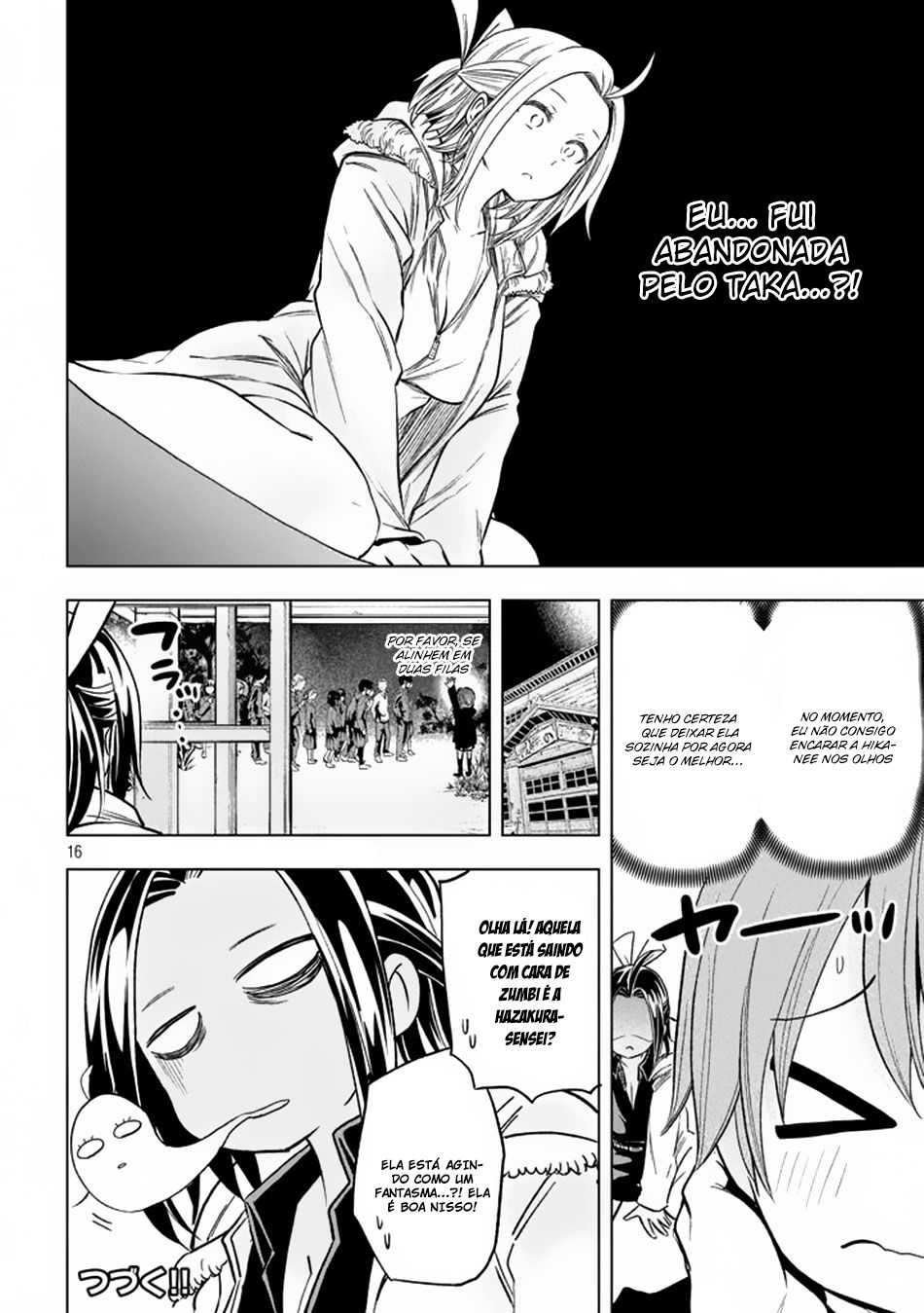 Nande Koko ni Sensei ga! Capitulo 29 - pagina 17
