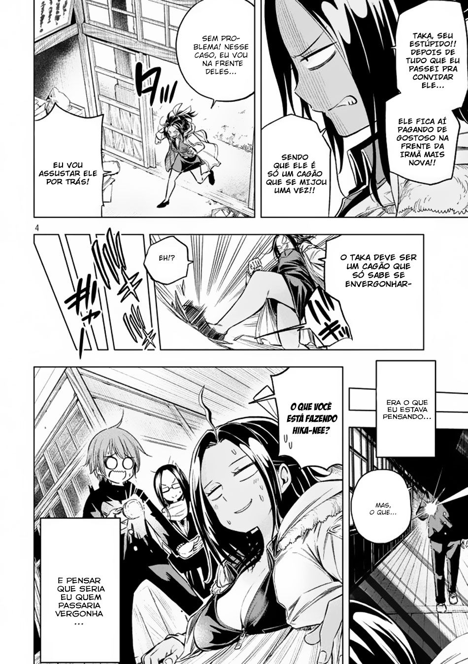 Nande Koko ni Sensei ga! Capitulo 29 - pagina 5