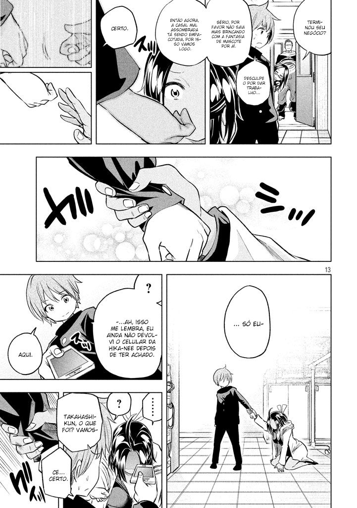 Nande Koko ni Sensei ga! Capitulo 30 - pagina 13