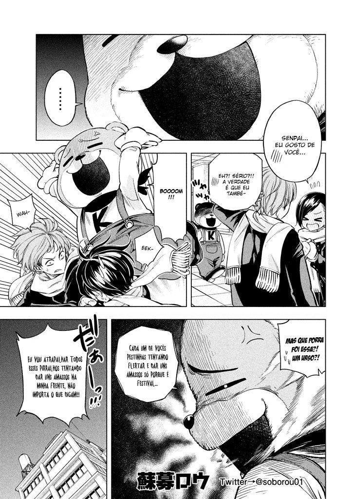 Nande Koko ni Sensei ga! Capitulo 30 - pagina 2