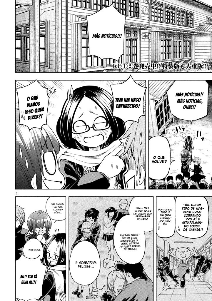 Nande Koko ni Sensei ga! Capitulo 30 - pagina 3