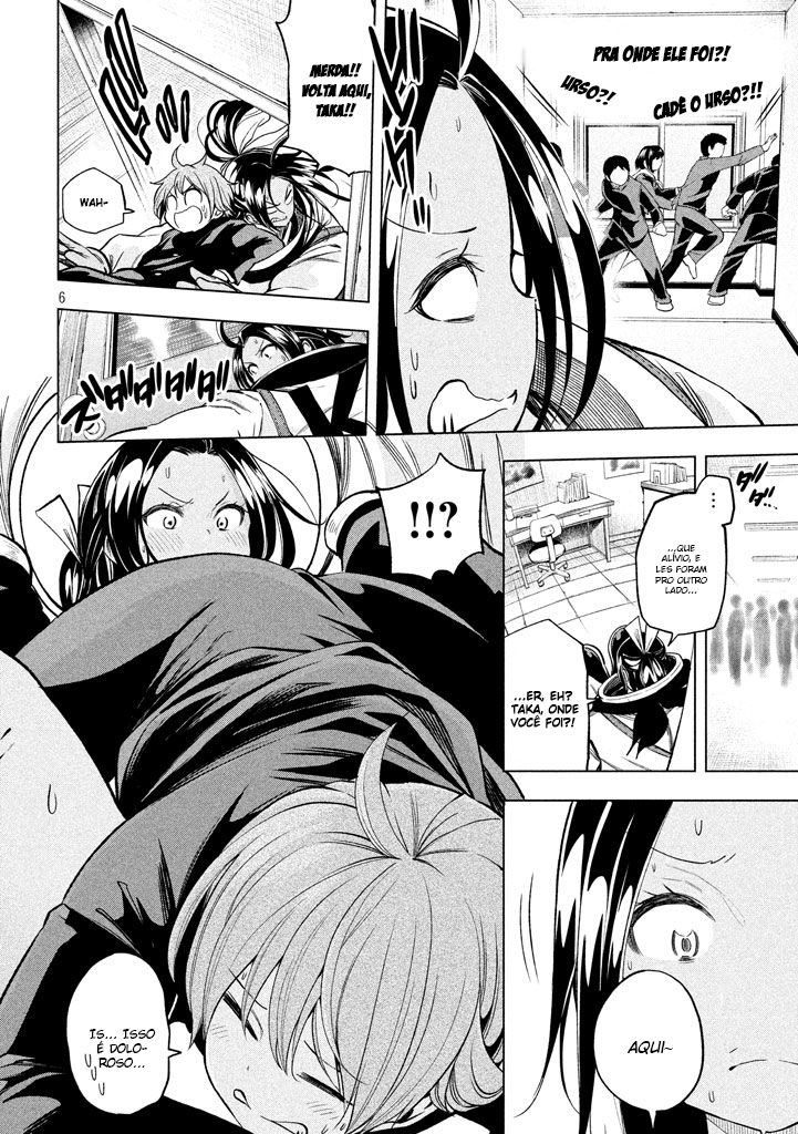 Nande Koko ni Sensei ga! Capitulo 30 - pagina 7