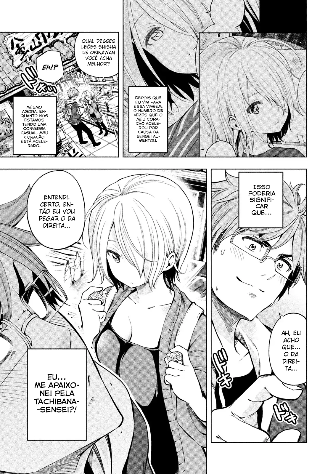 Nande Koko ni Sensei ga! Capitulo 37 - pagina 3