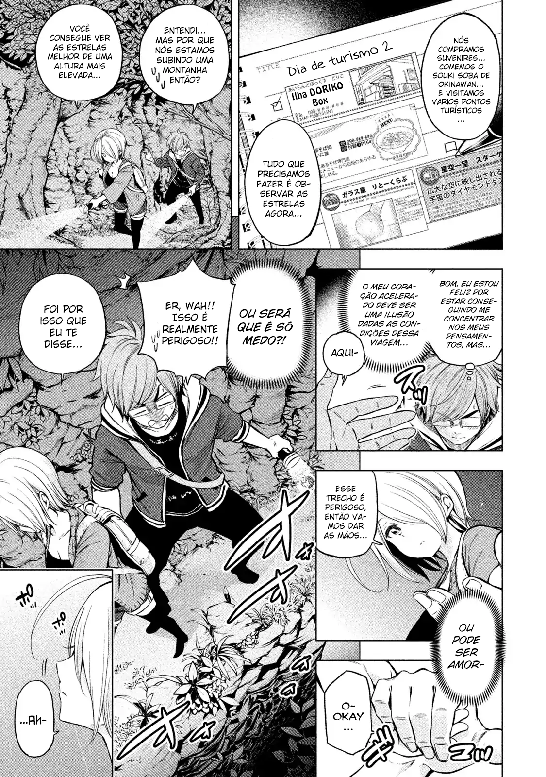 Nande Koko ni Sensei ga! Capitulo 37 - pagina 6