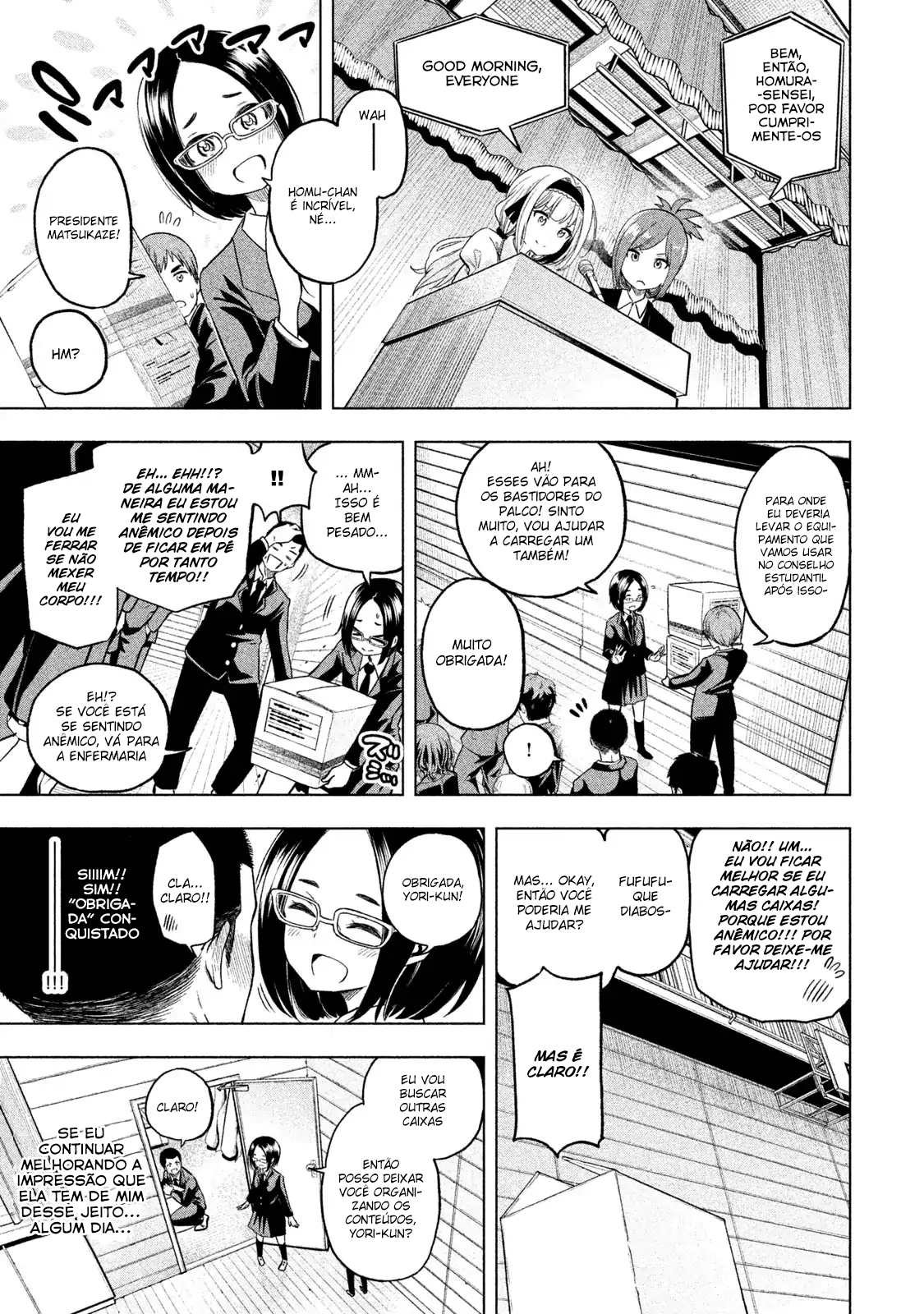 Nande Koko ni Sensei ga! Capitulo 41 - pagina 11
