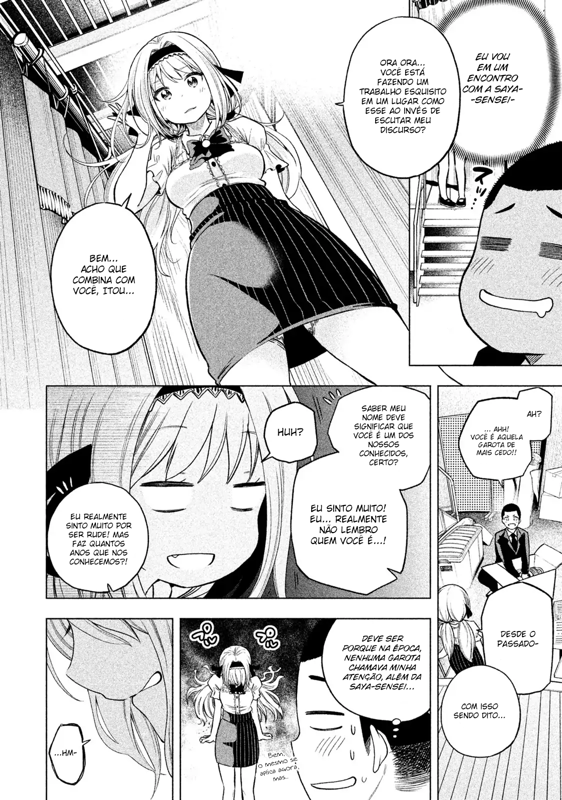 Nande Koko ni Sensei ga! Capitulo 41 - pagina 12