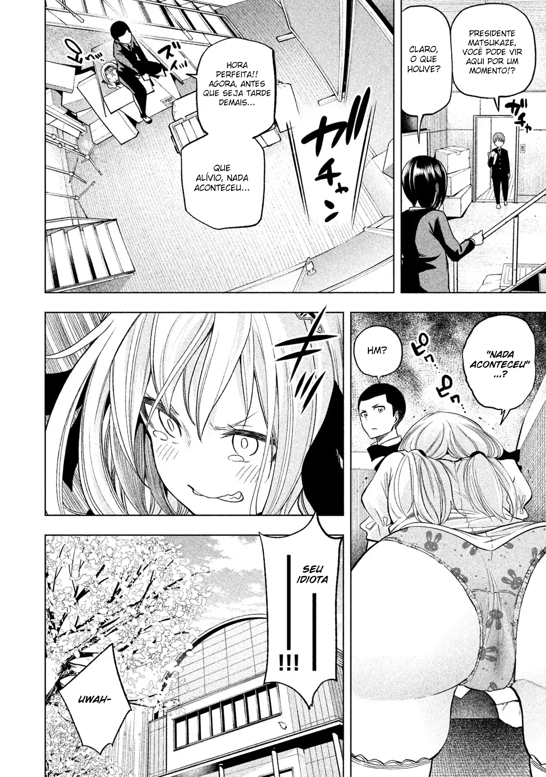 Nande Koko ni Sensei ga! Capitulo 41 - pagina 19