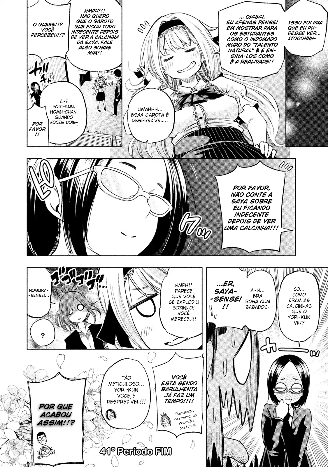 Nande Koko ni Sensei ga! Capitulo 41 - pagina 22