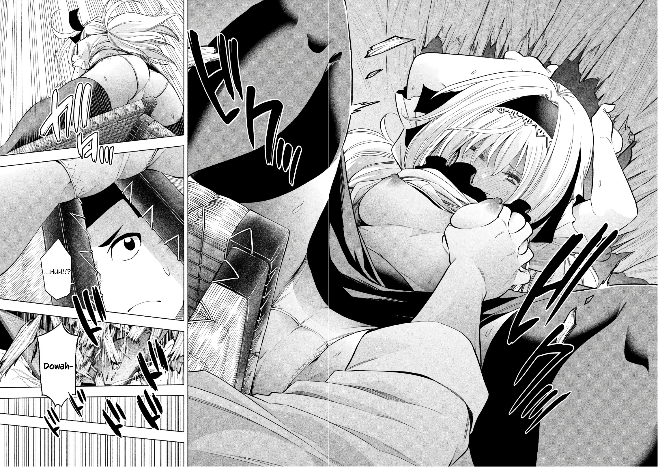 Nande Koko ni Sensei ga! Capitulo 46 - pagina 15