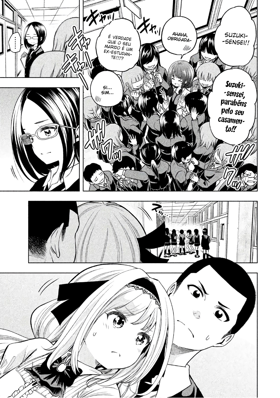 Nande Koko ni Sensei ga! Capitulo 46 - pagina 3