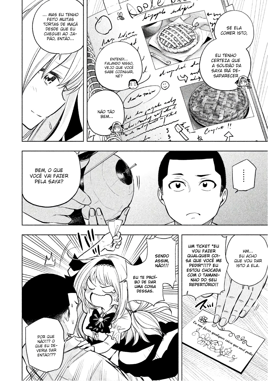 Nande Koko ni Sensei ga! Capitulo 46 - pagina 6