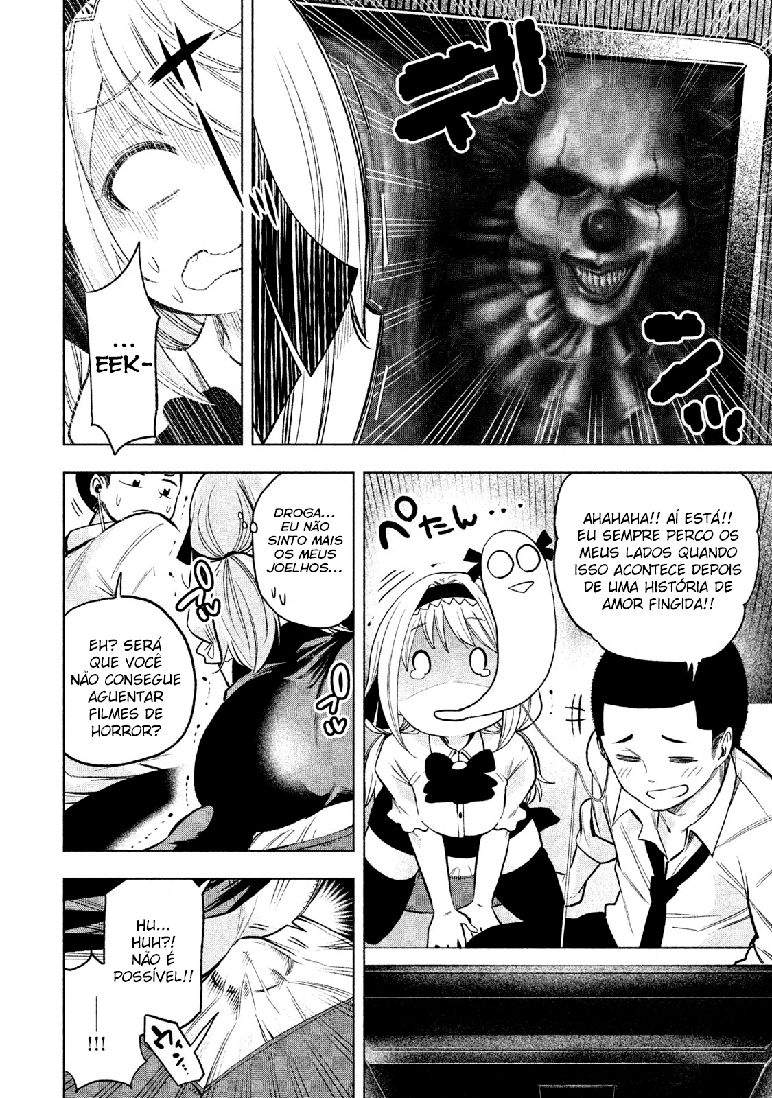 Nande Koko ni Sensei ga! Capitulo 47 - pagina 11