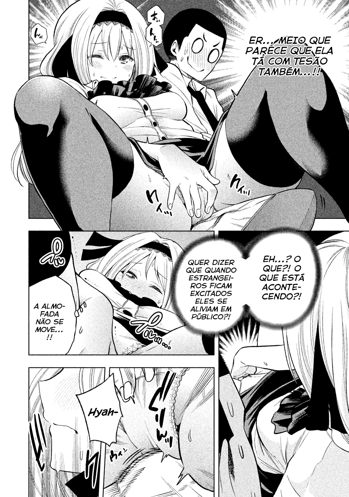 Nande Koko ni Sensei ga! Capitulo 47 - pagina 13