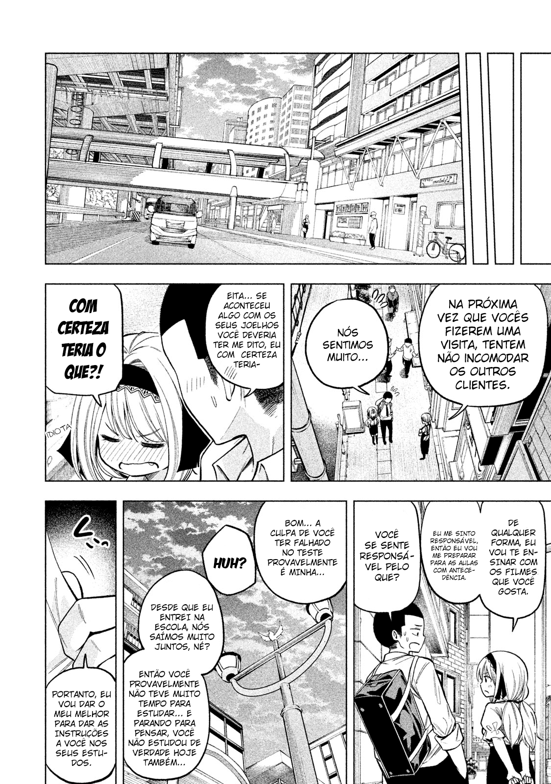Nande Koko ni Sensei ga! Capitulo 47 - pagina 16