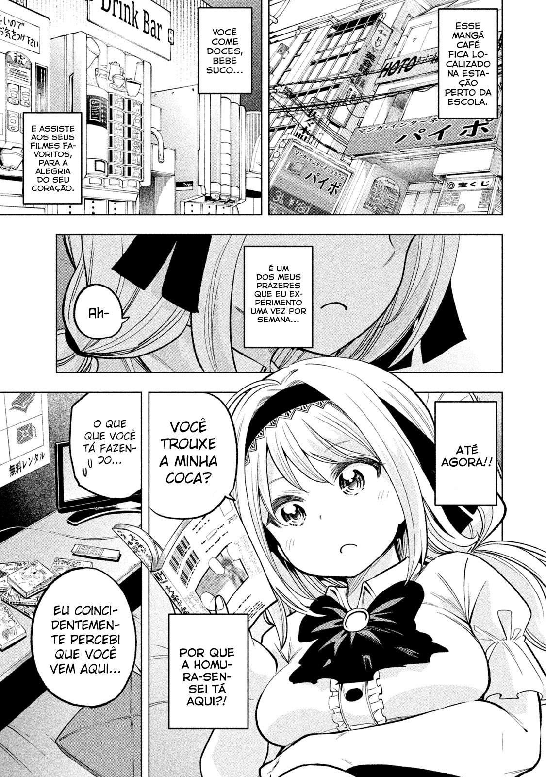 Nande Koko ni Sensei ga! Capitulo 47 - pagina 6