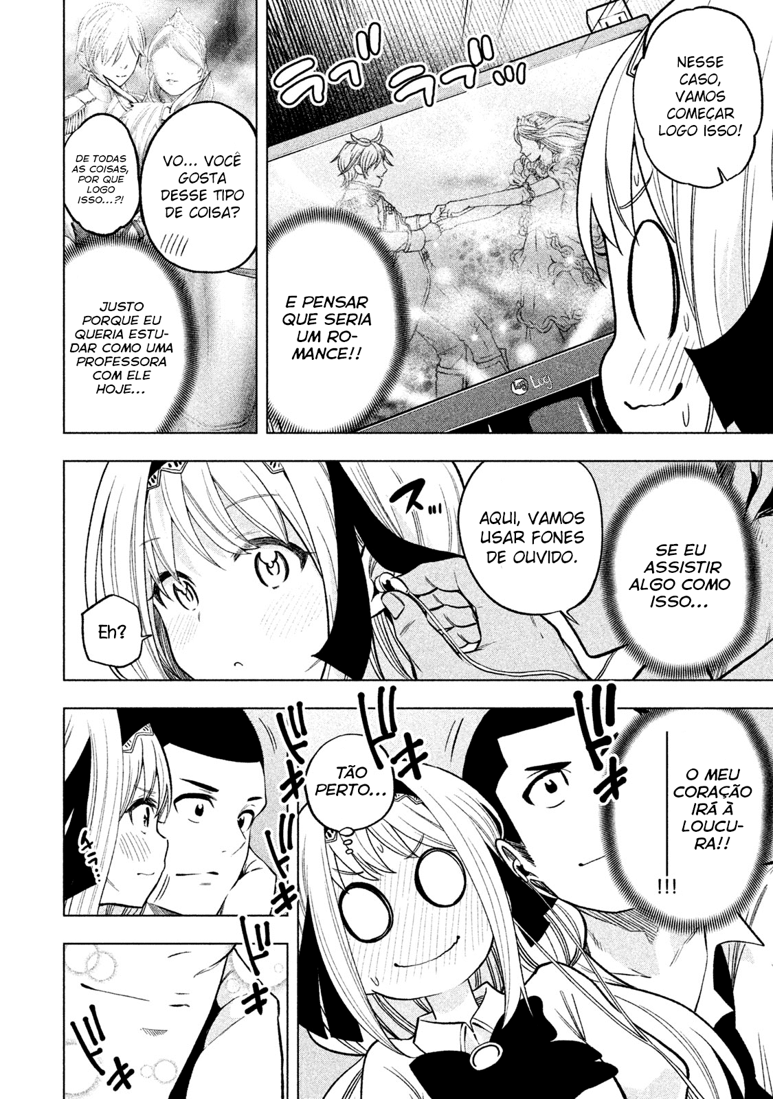 Nande Koko ni Sensei ga! Capitulo 47 - pagina 9