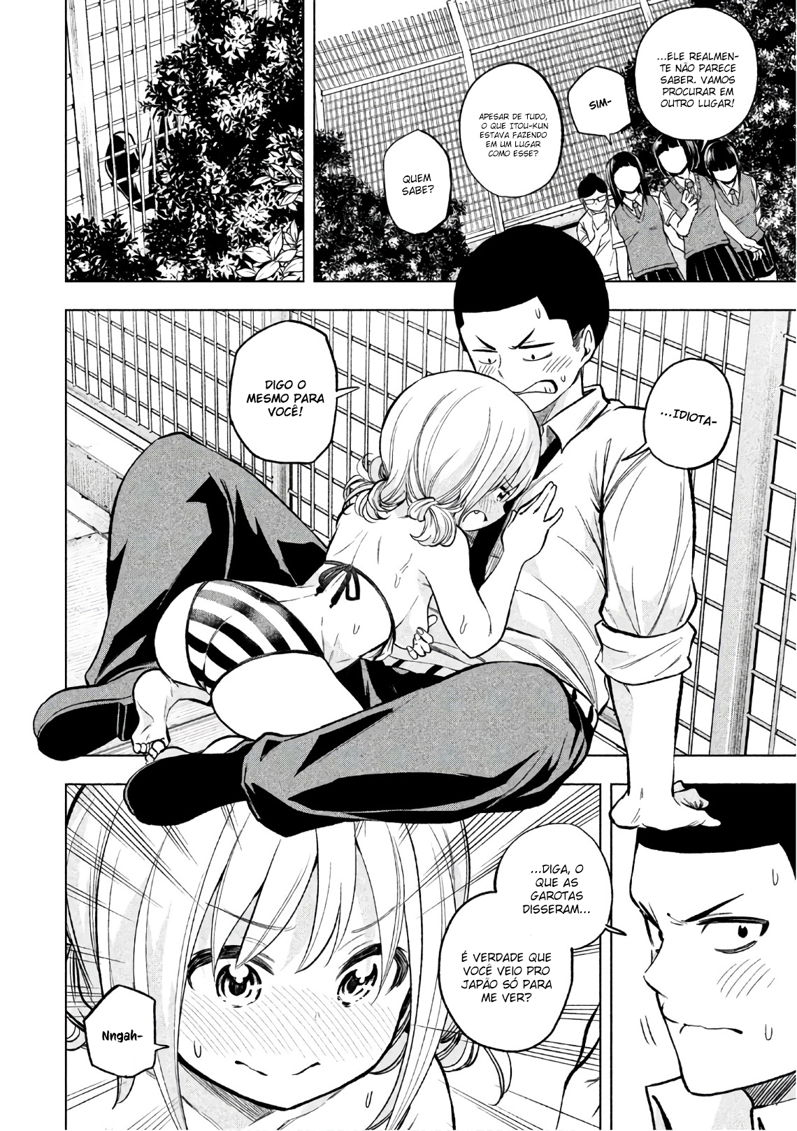 Nande Koko ni Sensei ga! Capitulo 48 - pagina 15