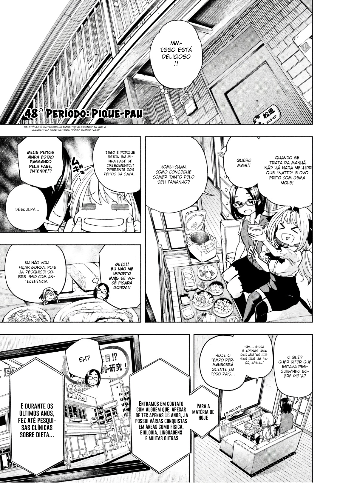 Nande Koko ni Sensei ga! Capitulo 48 - pagina 3