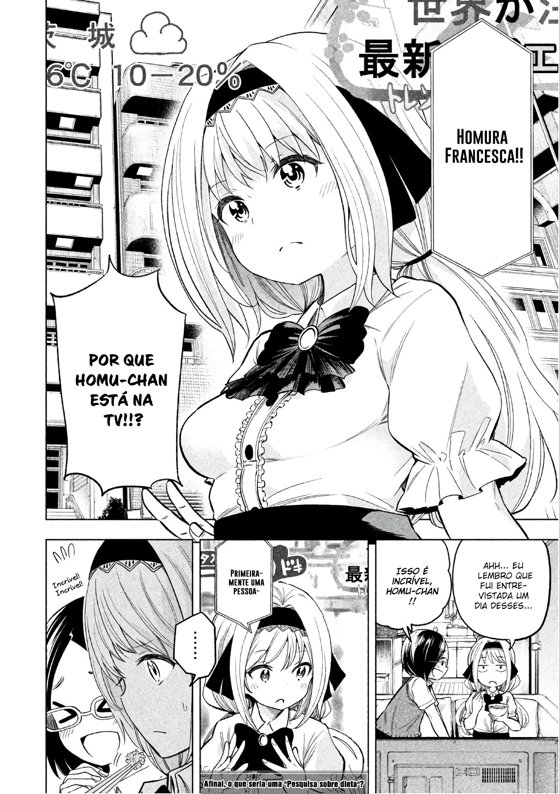 Nande Koko ni Sensei ga! Capitulo 48 - pagina 4