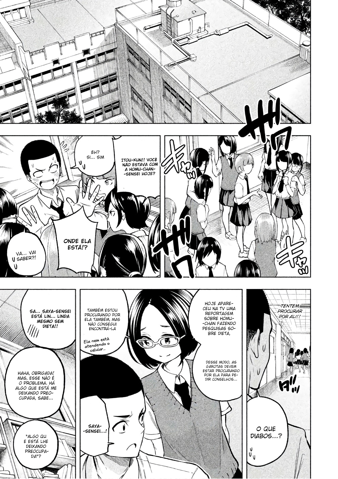 Nande Koko ni Sensei ga! Capitulo 48 - pagina 5