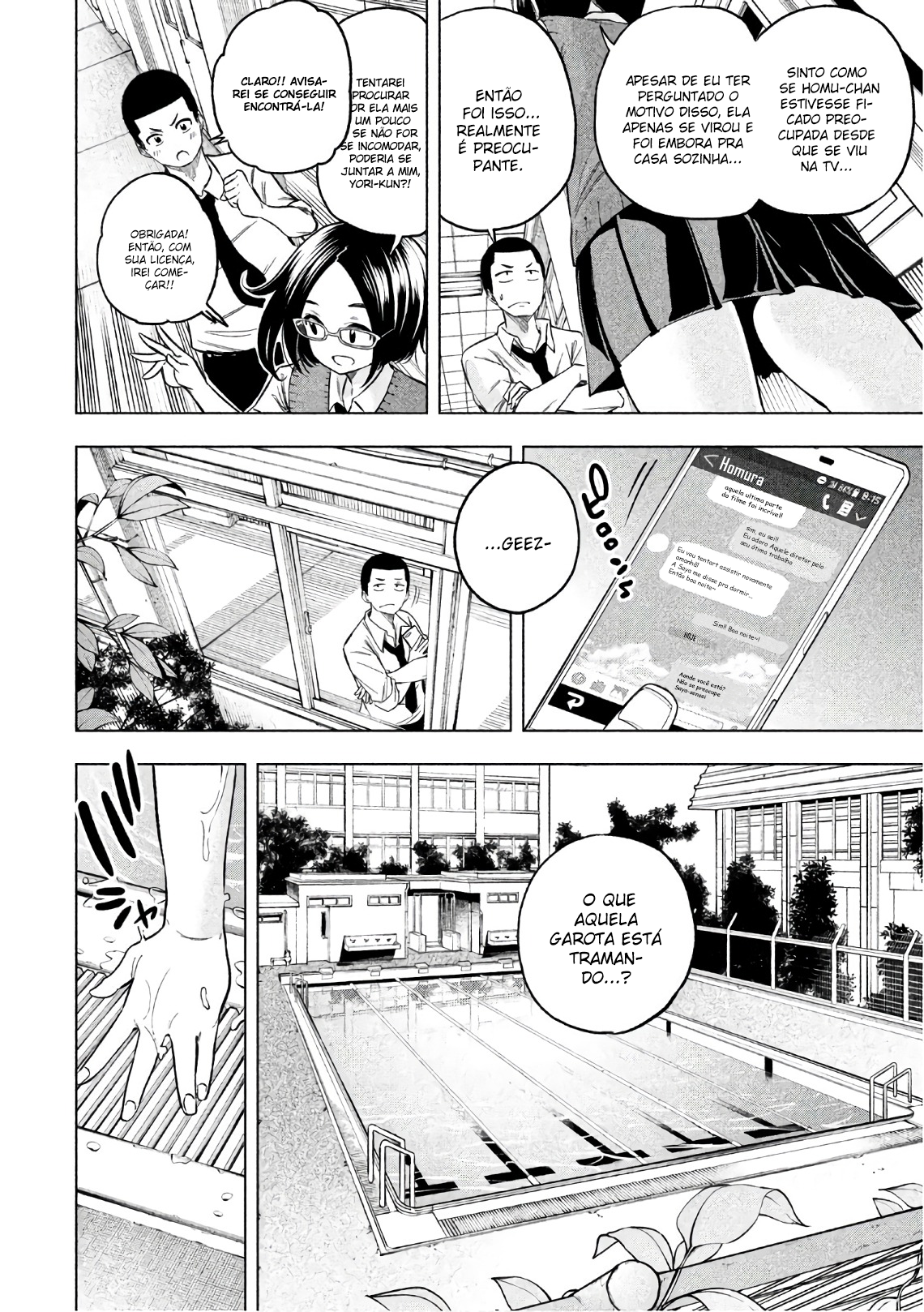 Nande Koko ni Sensei ga! Capitulo 48 - pagina 6