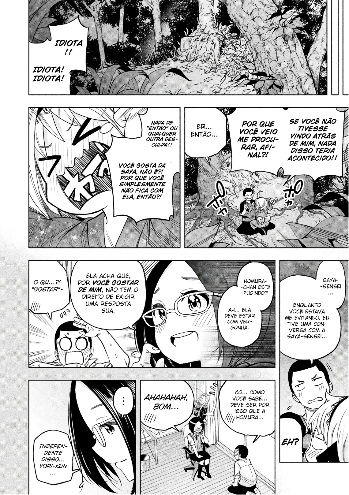 Nande Koko ni Sensei ga! Capitulo 50 - pagina 16