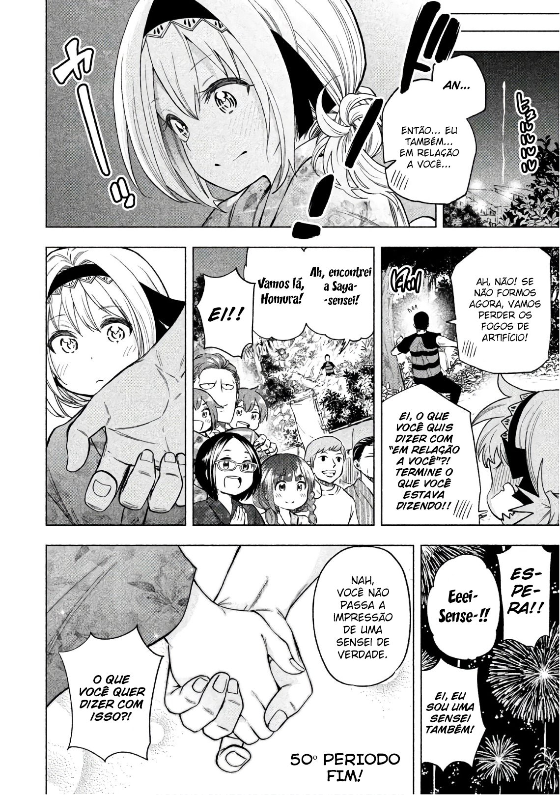 Nande Koko ni Sensei ga! Capitulo 50 - pagina 18