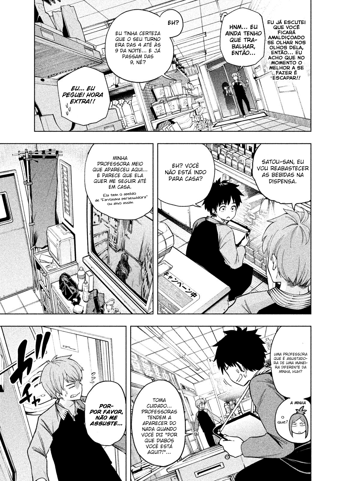 Nande Koko ni Sensei ga! Capitulo 51 - pagina 10