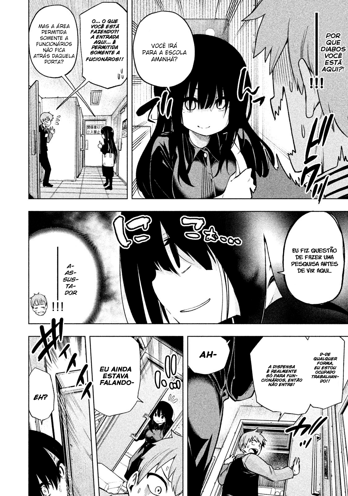 Nande Koko ni Sensei ga! Capitulo 51 - pagina 11