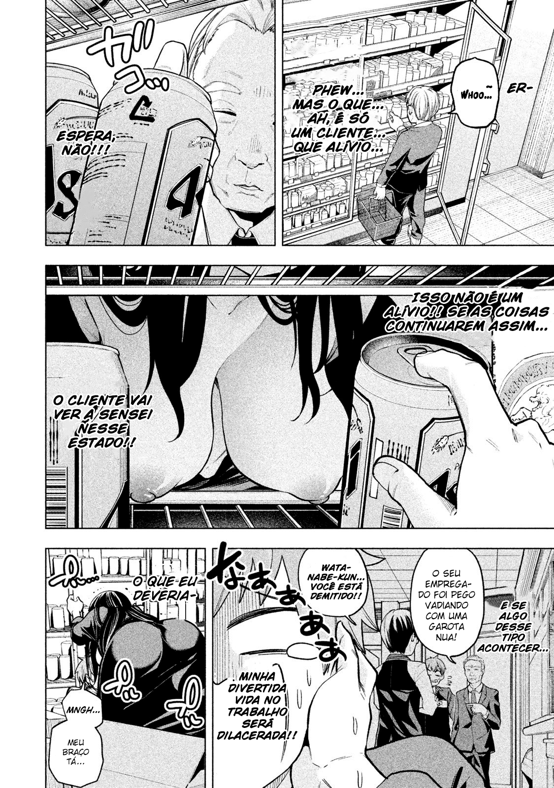 Nande Koko ni Sensei ga! Capitulo 51 - pagina 15