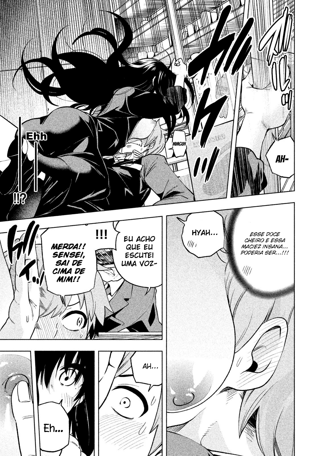 Nande Koko ni Sensei ga! Capitulo 51 - pagina 16
