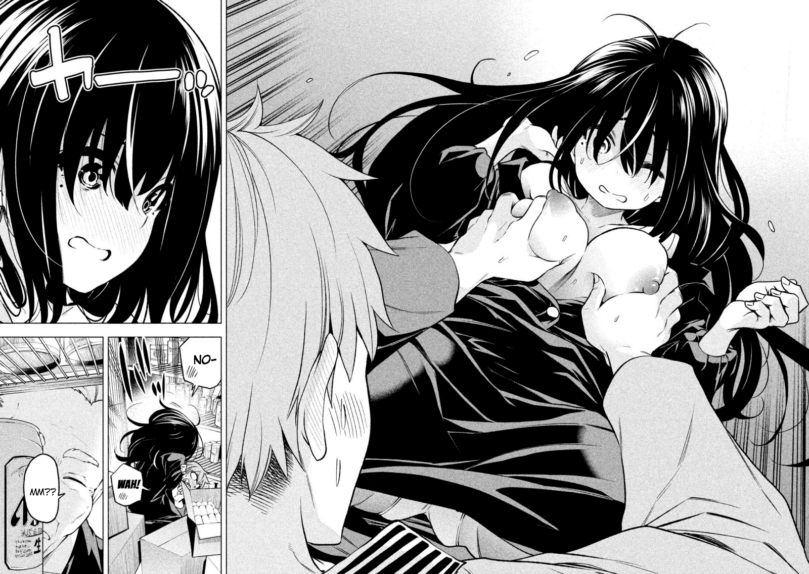 Nande Koko ni Sensei ga! Capitulo 51 - pagina 17