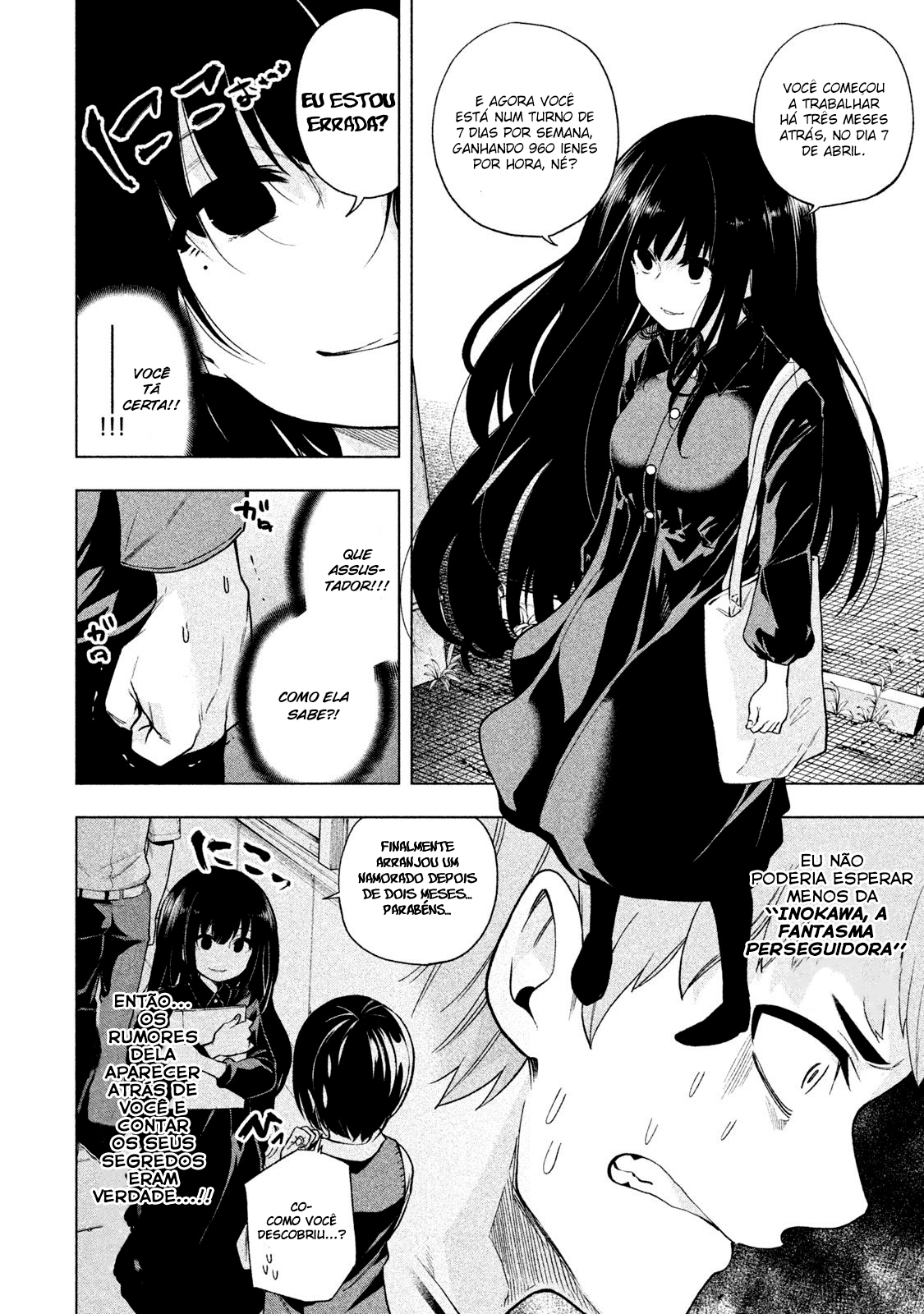 Nande Koko ni Sensei ga! Capitulo 51 - pagina 9