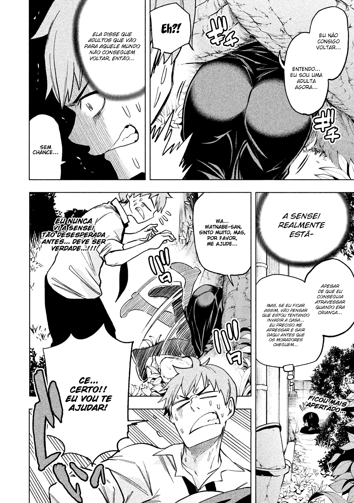 Nande Koko ni Sensei ga! Capitulo 52 - pagina 10