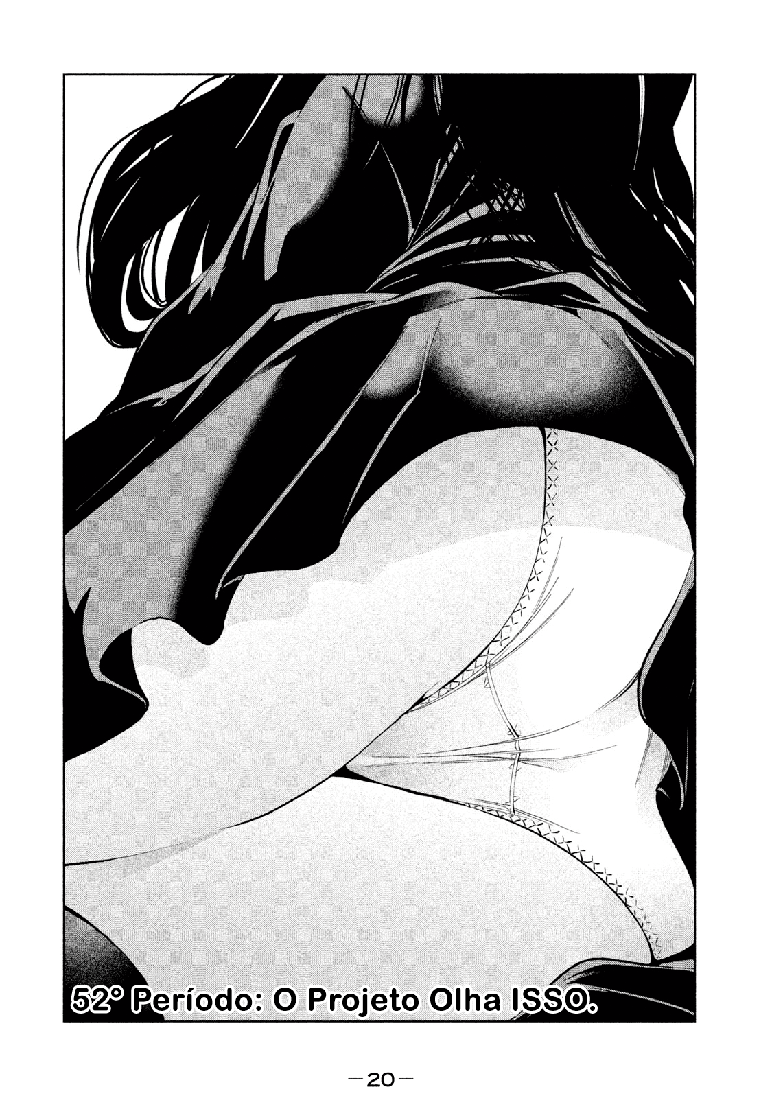 Nande Koko ni Sensei ga! Capitulo 52 - pagina 4