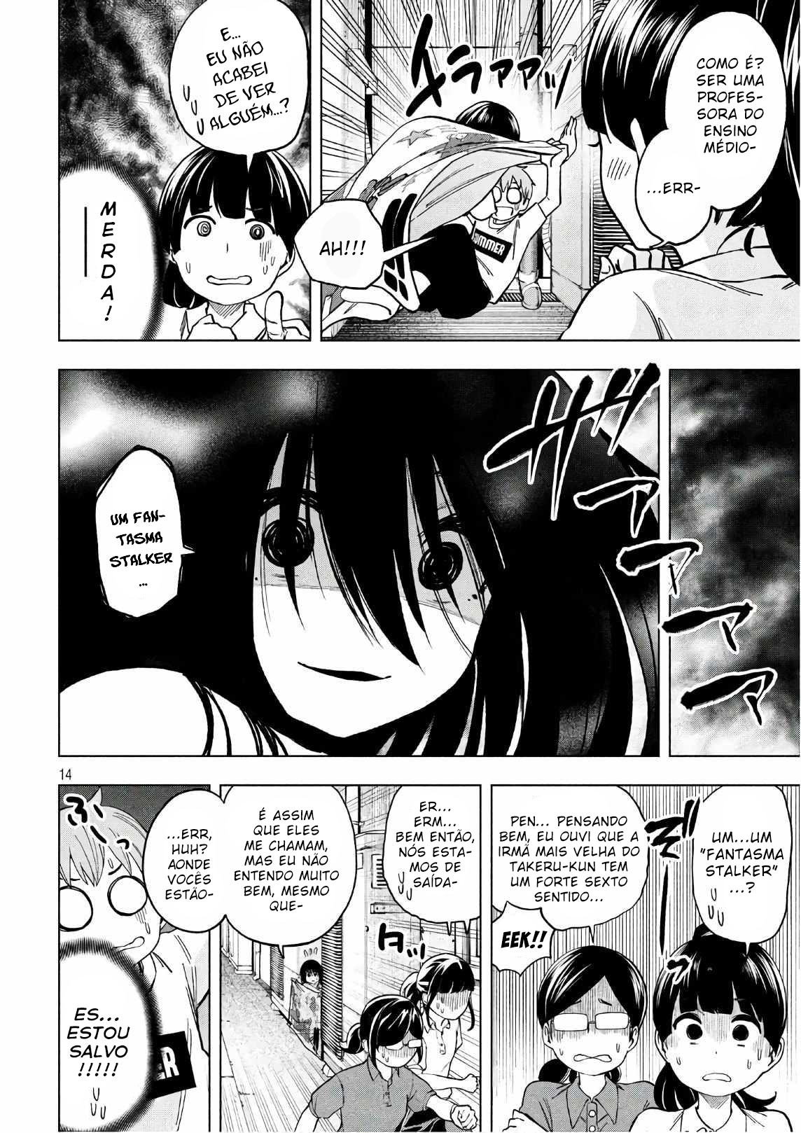Nande Koko ni Sensei ga! Capitulo 53 - pagina 14