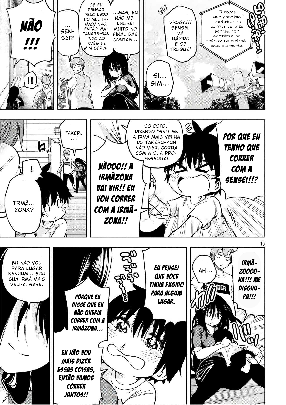 Nande Koko ni Sensei ga! Capitulo 53 - pagina 15