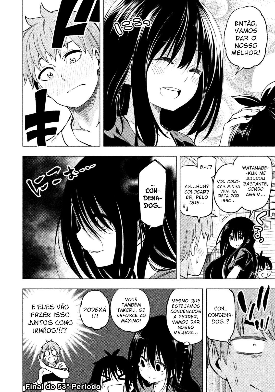 Nande Koko ni Sensei ga! Capitulo 53 - pagina 16