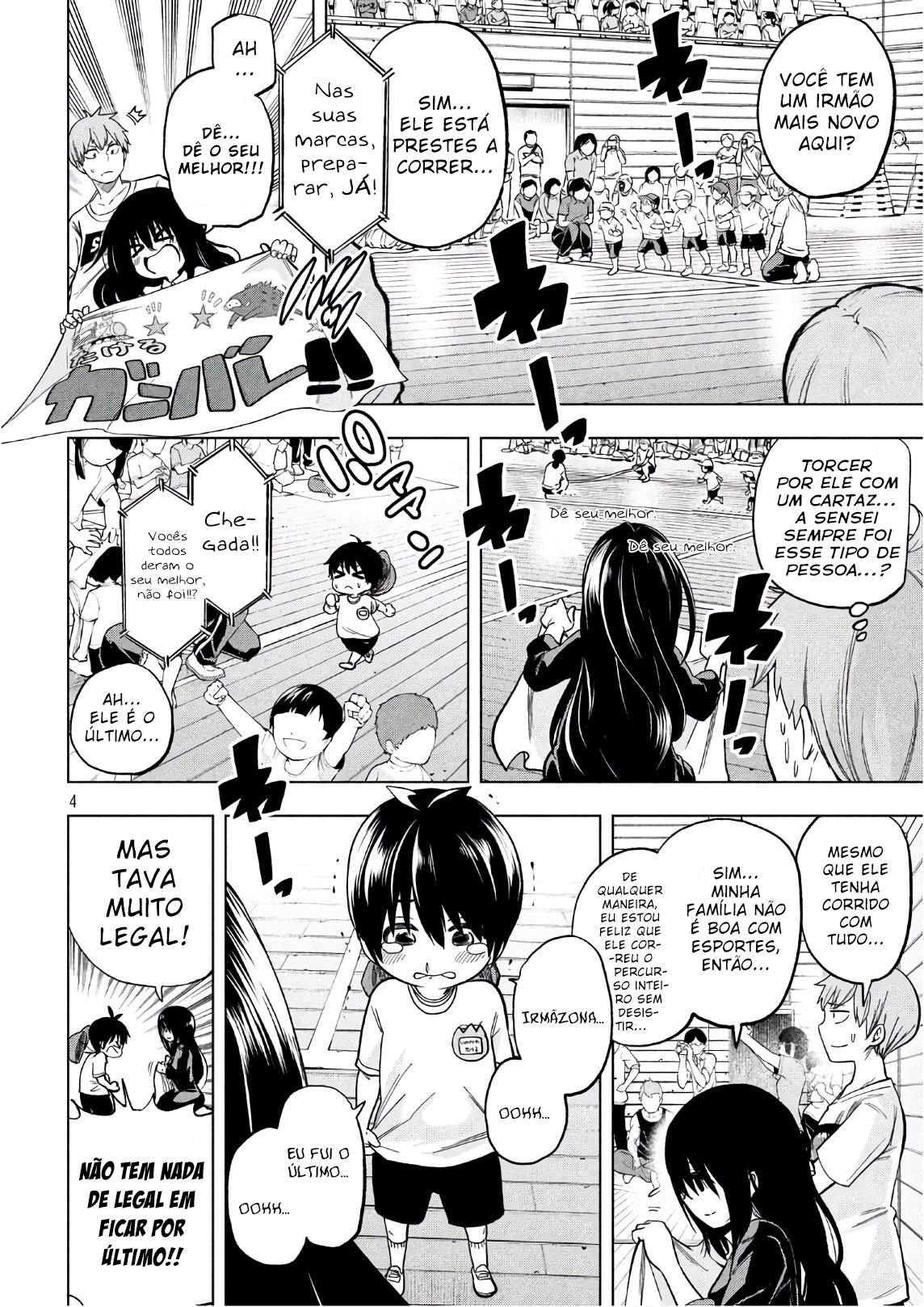 Nande Koko ni Sensei ga! Capitulo 53 - pagina 6