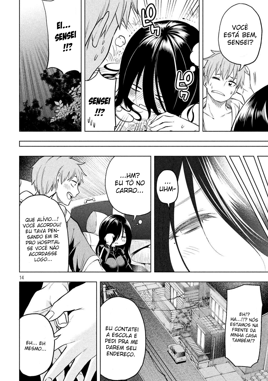Nande Koko ni Sensei ga! Capitulo 56 - pagina 15